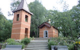 Экскурсия в Михайловский монастырь