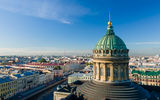 Летний портрет великого города Петербурга. Тур на 6 дней