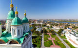 Астраханский кремль, Сарай-Бату