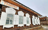 Музей «Тальцы», Байкальский лимнологический музей, Шаман-камень, канатная дорога на камень Черского