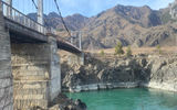 Ороктойский мост, Голубые озера