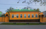 Пешеходная экскурсия по Ульяновску, посещение Дома-музея семьи Ульяновых, интерактивная программа