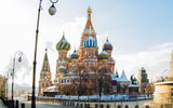 Обзорная экскурсия по городу - «Москва многоликая»
