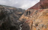 Вулкан Мутновский и водопад в каньоне Опасный
