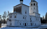 Свободный день или дополнительные экскурсии - возвращение в Иркутск
