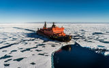 Курс на Северный полюс