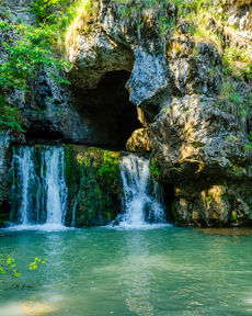 Водопад Атыш