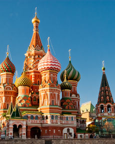 Куда поехать из Москвы на выходные: лучшие направления для уикенда