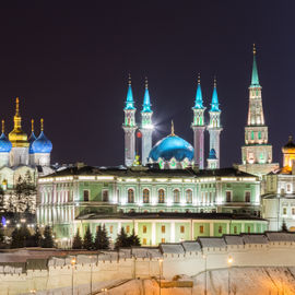 Новогодние каникулы в Казани. Расширенная программа