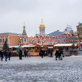 Московский калейдоскоп зимой. Сокращенная программа