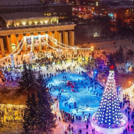 Новосибирск — новогодняя столица России