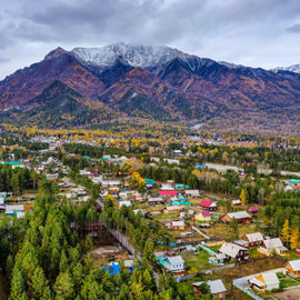 Классика Аршана