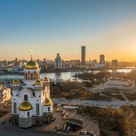 Екатеринбург – в сердце большого Урала